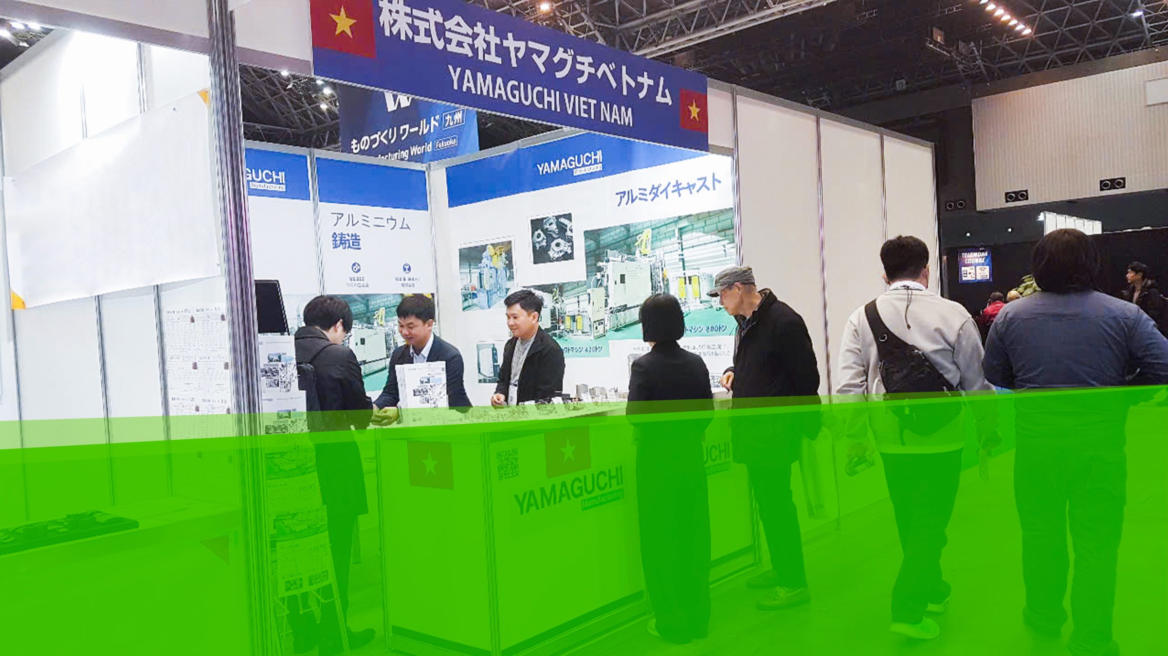 mobi.Mtech Fukuoka Yamaguchi 2024